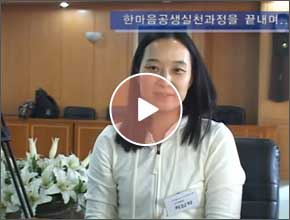 심화과정 재미있는법 동영상